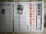 ef788f5e.jpg