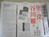 f3cbfa62.jpg