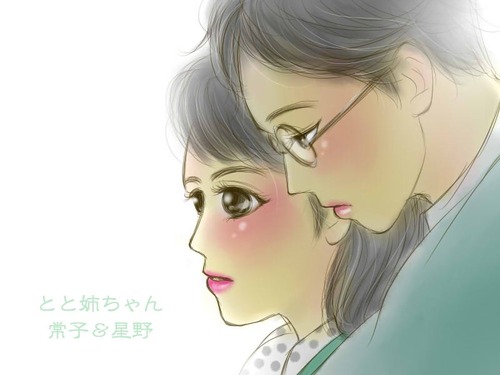 2016092604