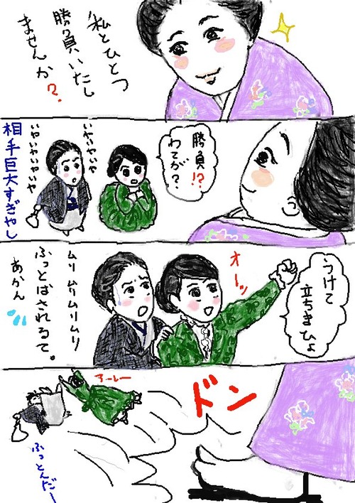 A16031902