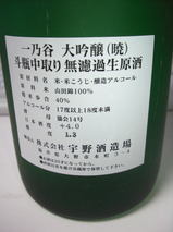 fc2d7524.jpg