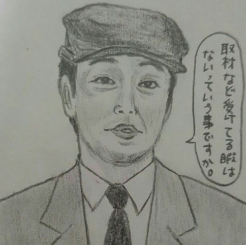 2016092408