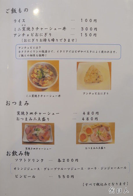 イメージ 6