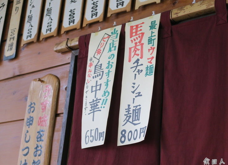 イメージ 7
