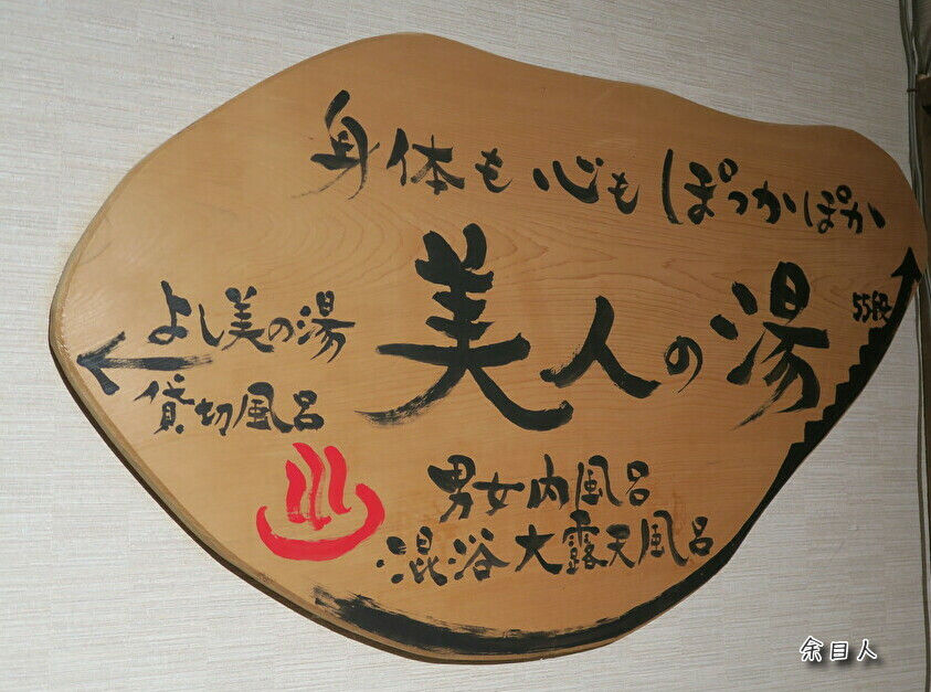 イメージ 18