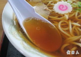イメージ 8
