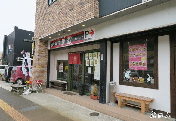 イメージ 1