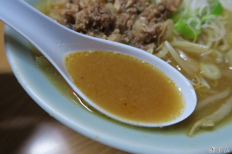 中華そば 大木屋 【閉店】 ＜サッポロみそラーメン＞ -山形県酒田市