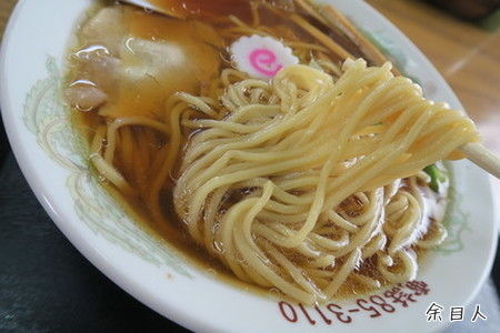 イメージ 6