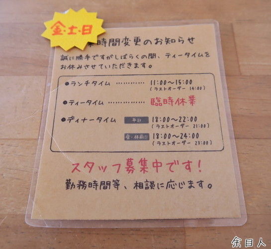 イメージ 10