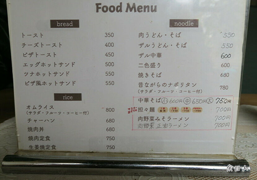 珈琲貴族まとめ売り 珈琲貴族 | 珈琲貴族は、Visaもしくは、Mastercardのクレジットの