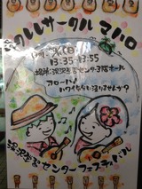 IMG_8441 - コピー