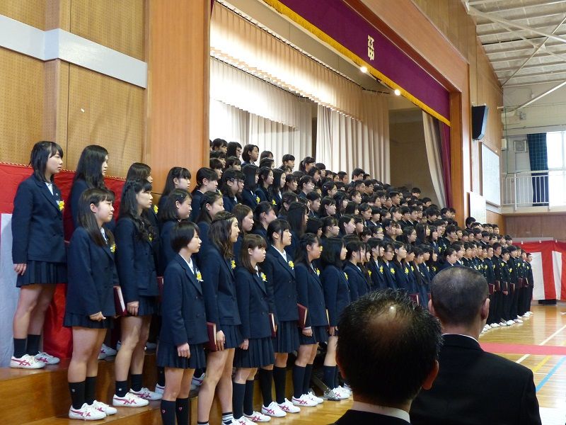 中学校卒業式 涙の 平成27年度 平塚市立崇善小学校pta会長の日記 中学校卒業式 涙の 平成27年度 平塚市立崇善小学校pta会長の日記
