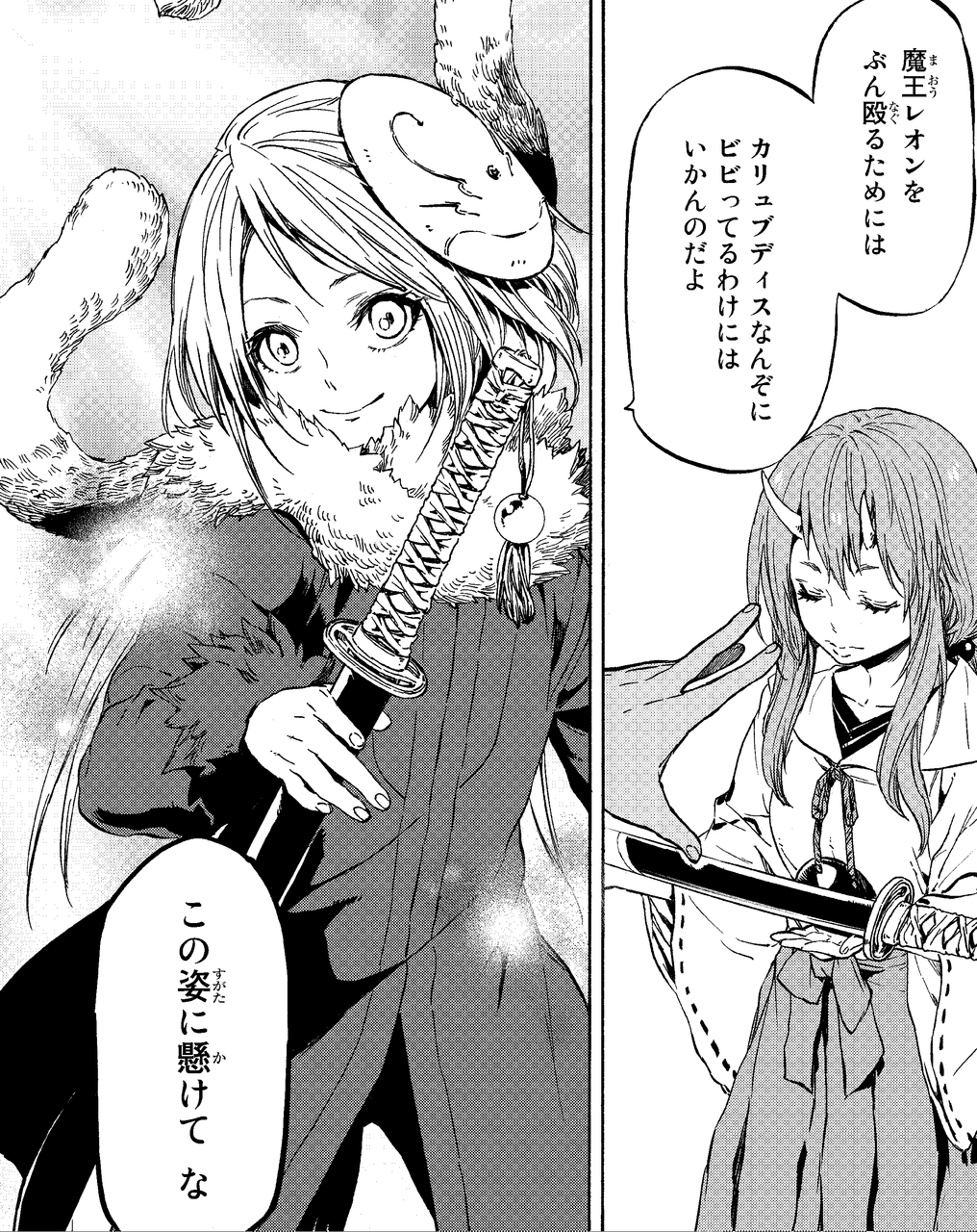 月刊少年シリウス創刊１３周年記念スペシャル企画 シリウス新人賞出身作家スペシャルインタビュー 川上泰樹先生編 月刊少年シリウスblog