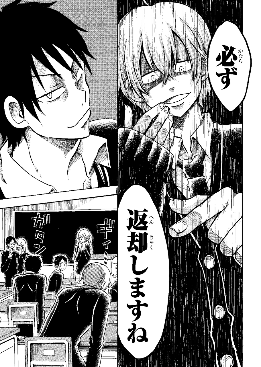 少年シリウス新人賞 月刊少年シリウスblog