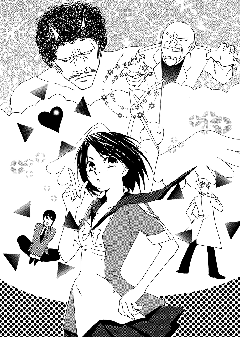 18年05月 月刊少年シリウスblog 18年05月 月刊少年シリウスblog