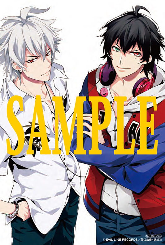 ヒプマイ新連載記念 月刊少年シリウス2月号 購入特典まとめ 月刊少年シリウスblog ヒプマイ新連載記念 月刊少年シリウス2月号 購入特典まとめ 月刊少年シリウスblog