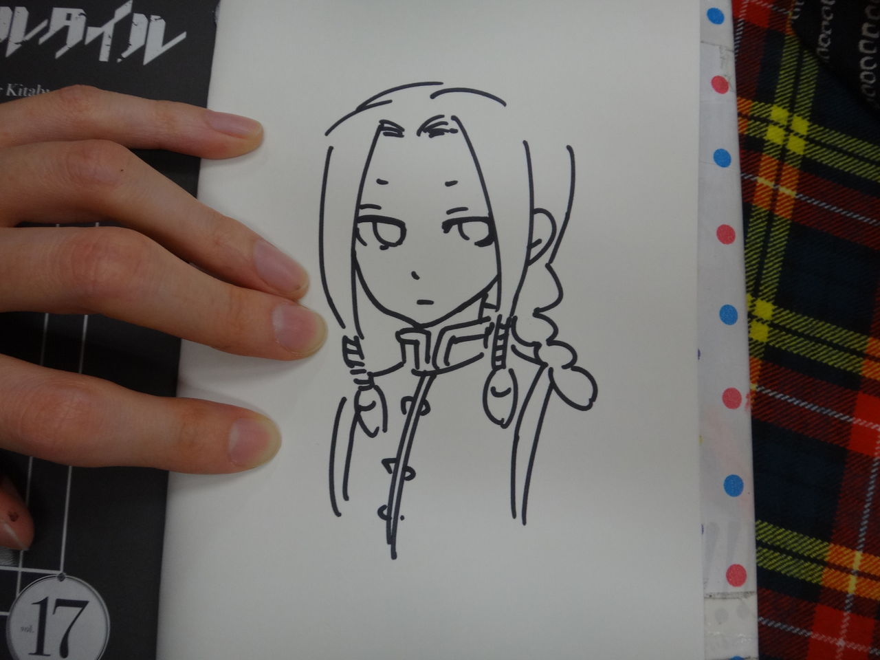 サイン会 月刊少年シリウスblog サイン会 月刊少年シリウスblog