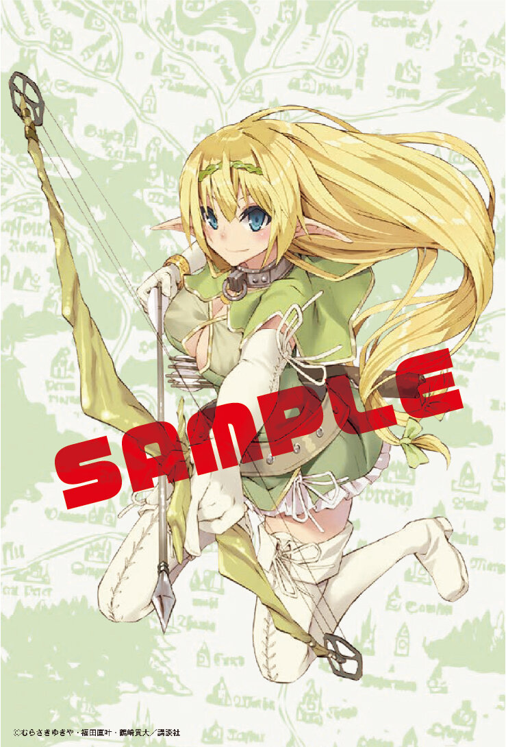 異世界魔王と召喚少女の奴隷魔術 最新コミックス発売記念 オリジナルポストカードプレゼントrtキャンペーン実施 月刊少年シリウスblog 異世界魔王と召喚少女の奴隷魔術 最新コミックス発売記念 オリジナルポストカードプレゼントrtキャンペーン実施 月刊少年シリウスblog