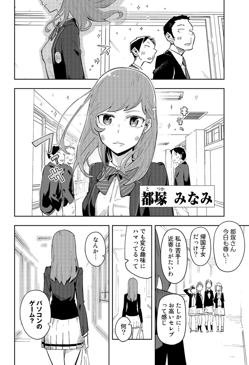 少年シリウス新人賞 月刊少年シリウスblog