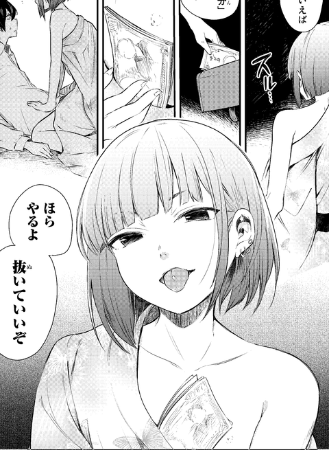 月刊少年シリウス創刊13周年記念スペシャル企画 月刊少年シリウスblog 月刊少年シリウス創刊13周年記念スペシャル企画 月刊少年シリウスblog