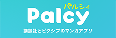 logo-banner_official_2