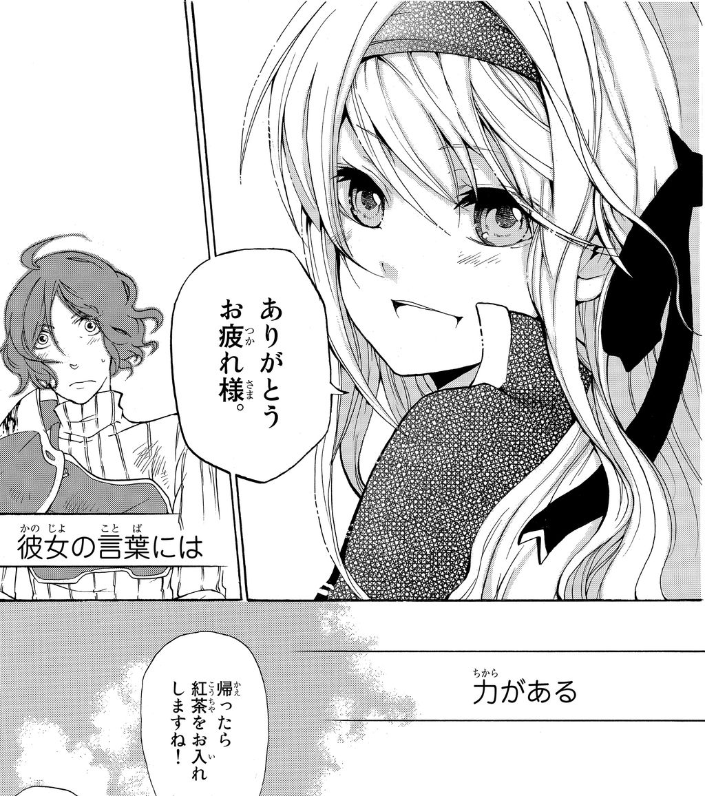 月刊少年シリウス創刊13周年記念スペシャル企画 月刊少年シリウスblog 月刊少年シリウス創刊13周年記念スペシャル企画 月刊少年シリウスblog