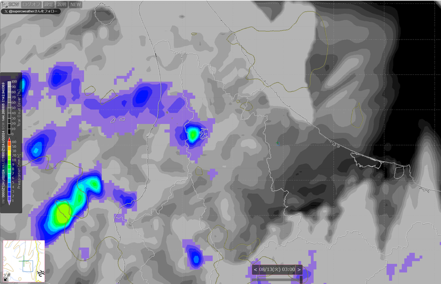 スクリーンショット 2024-08-12 122740