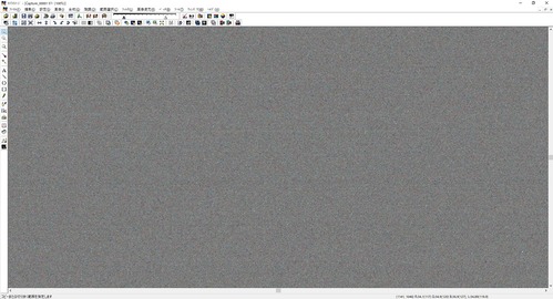 afterHotPixelRemove_deveyer