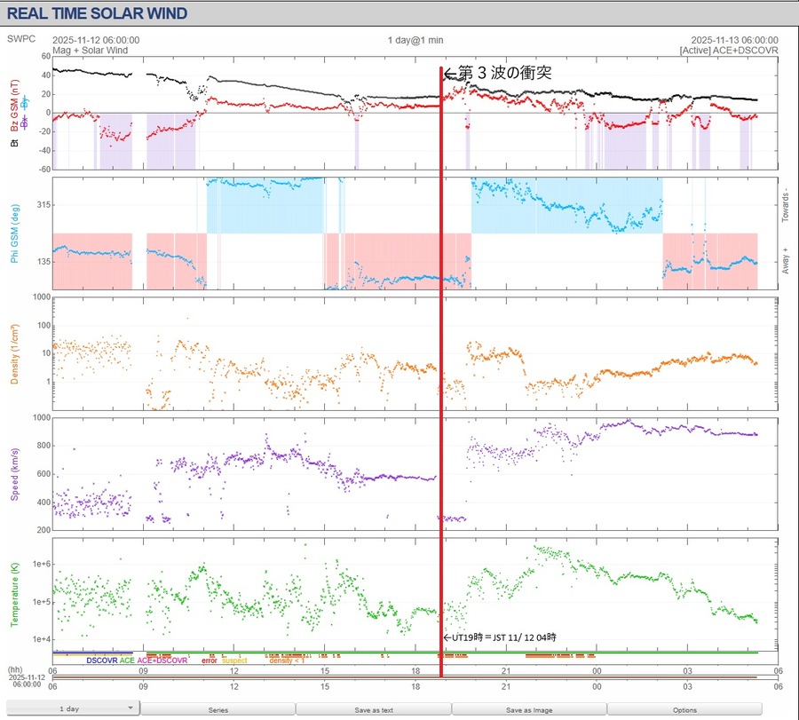 スクリーンショット 2025-11-13 142304