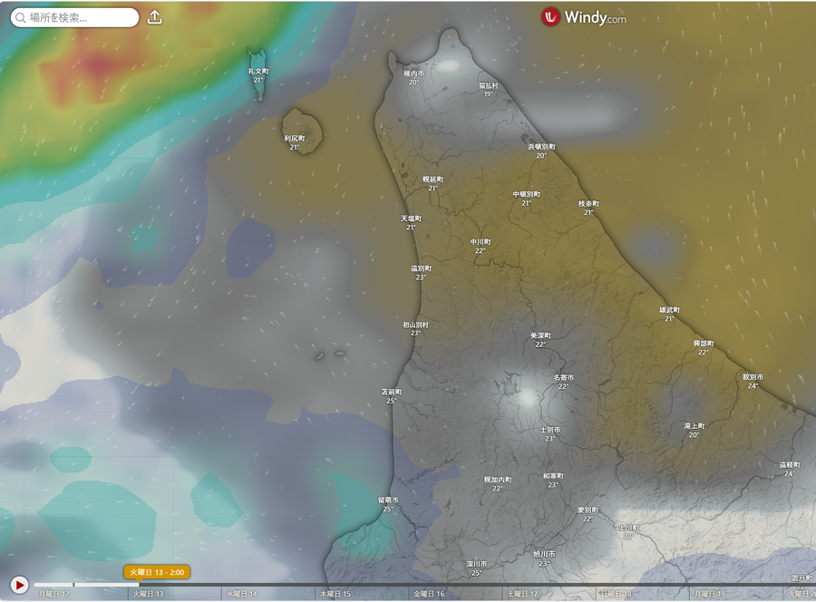 スクリーンショット 2024-08-12 095709