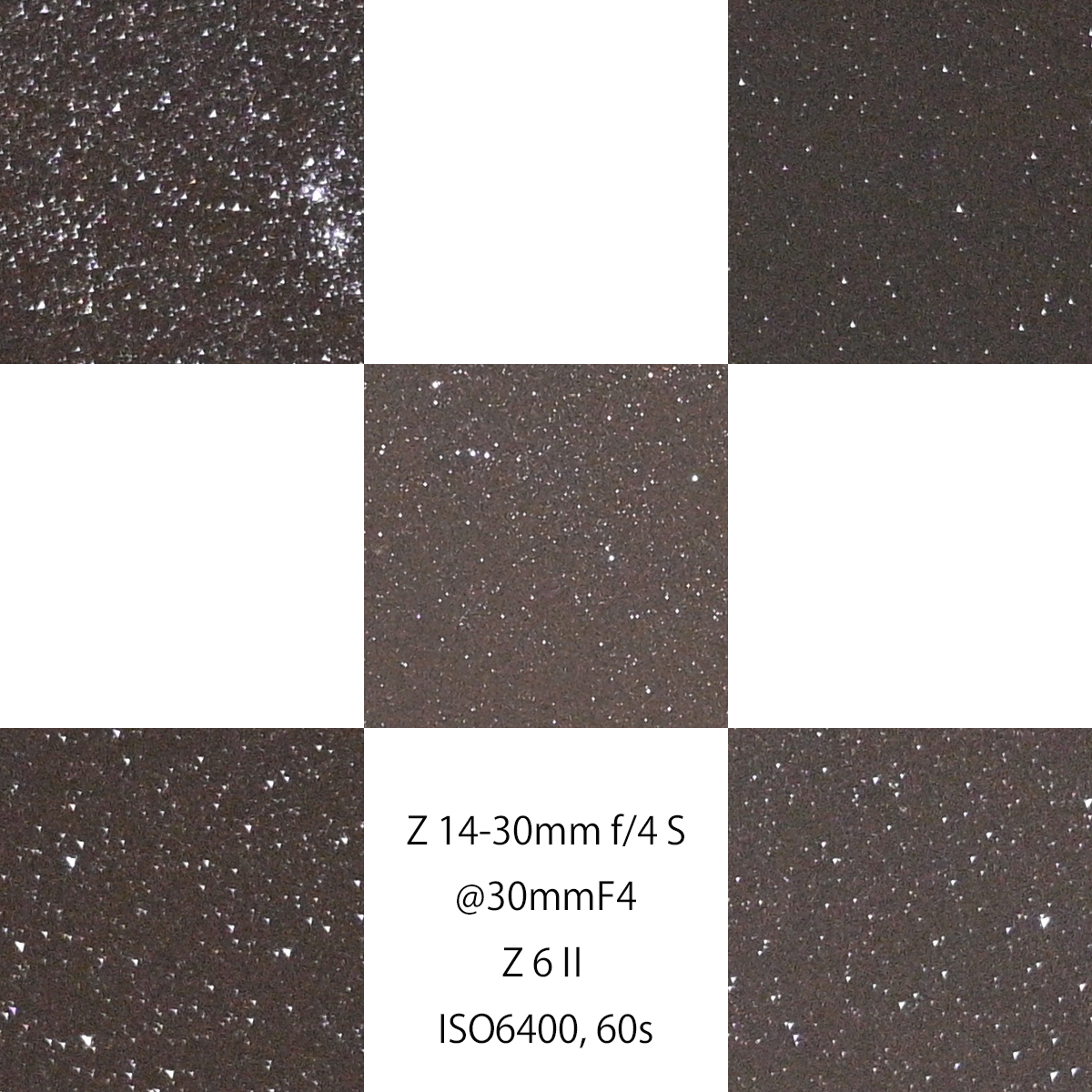 Zシステム導入 Z 6Ⅱ、Z 14-30㎜F4 S、Z 20mmF1.8の天文適正や Zシステム導入 Z 6Ⅱ、Z 14-30㎜F4 S、Z 20mmF1.8の天文適正や