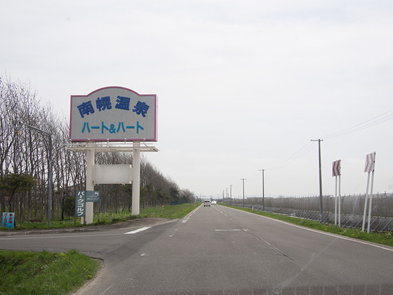 9b3178be.jpg