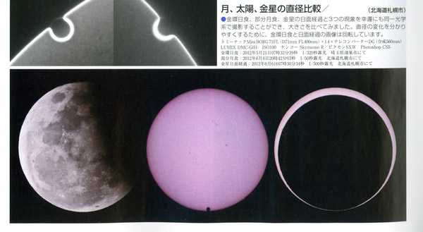 b617d5e1.jpg
