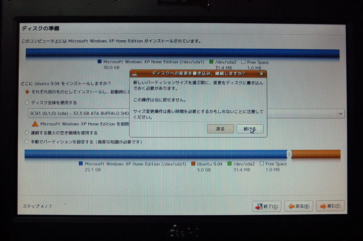 fd95d4bc.jpg