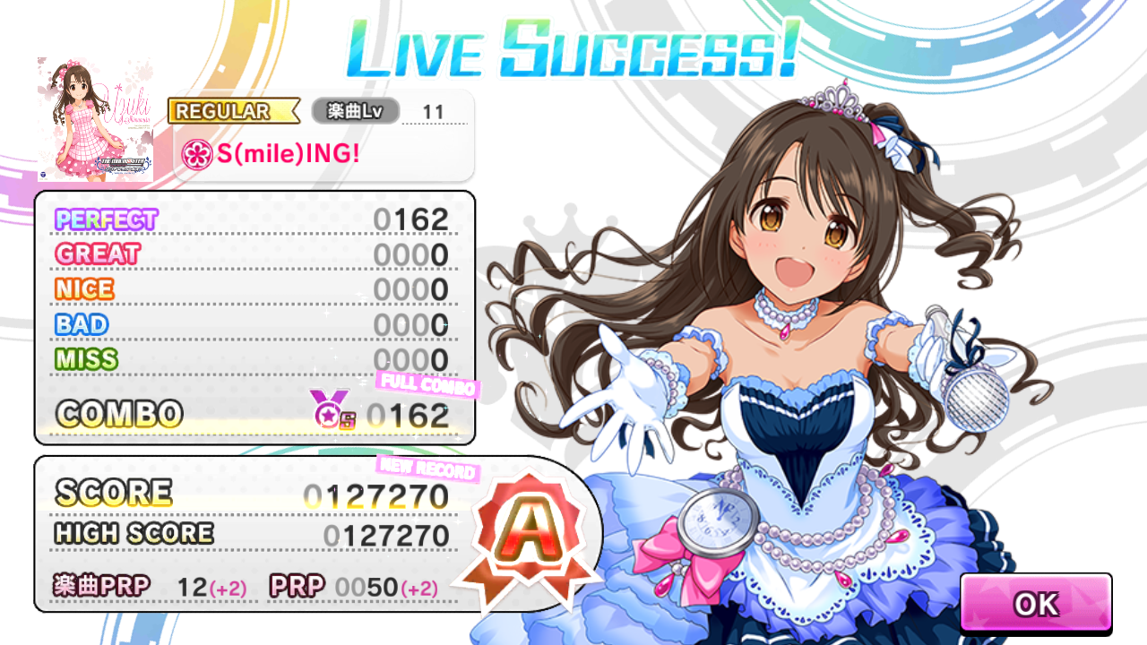 15 09 07 Xperia Z3 Compact So 02g とz3 Tablet Compactでデレステ ねっとうぉ か 15 09 07 Xperia Z3 Compact So 02g とz3 Tablet Compactでデレステ ねっとうぉ か