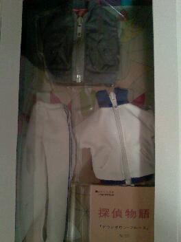 ダウンタウンブルース One For The Road