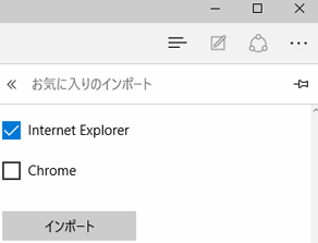 windows-10-023
