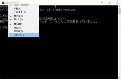 windows-10-036