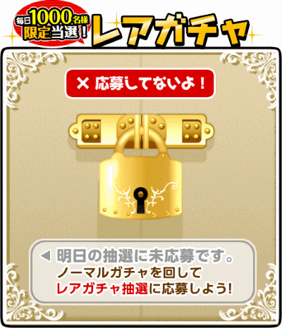 moppy-027
