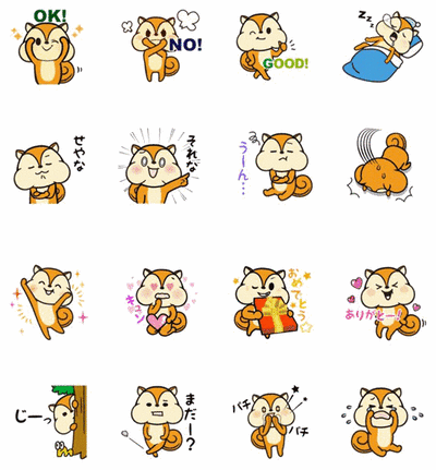 LINEスタンプ