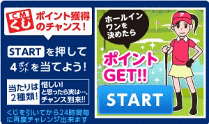 getmoney-011
