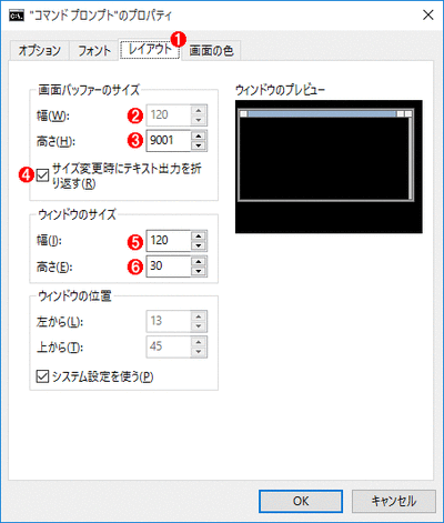 windows-10-038