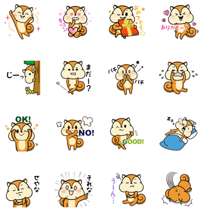 LINEスタンプ