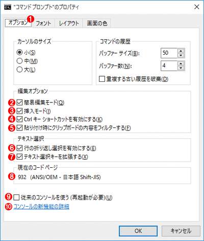 windows-10-039