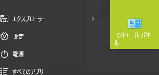 windows-10-009