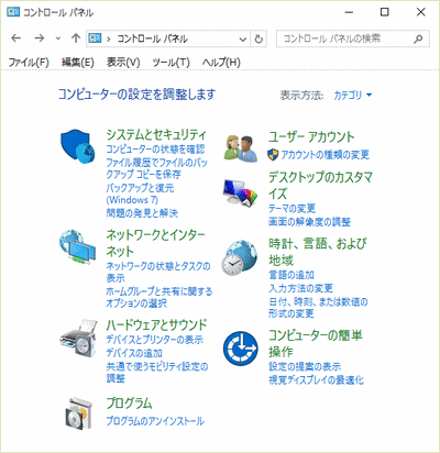 windows-10-026