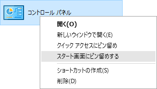 windows-10-008