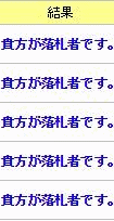 motto-access-040