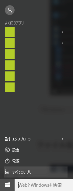 windows-10-032